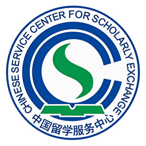 中留服语言班标识